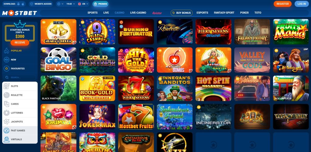 2025's Most Popular Online Casino Payment Methods 0 2025's Most Popular Online Casino Payment Methods 0
